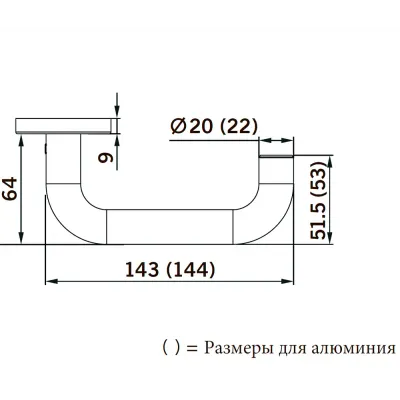 Комплект нажимных ручек CORE 8100/6051/6612 толщ.дв.кв. 9мм нерж. — Дверная фурнитура CORE