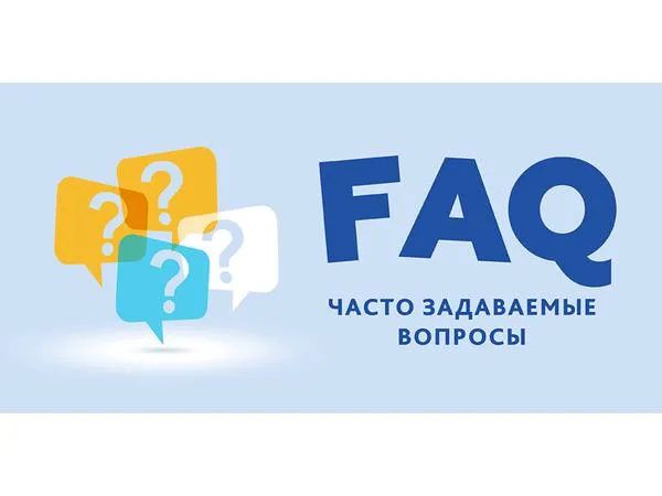 Удлиняющий стержень для нижней точки запирания РНА 2161 — Дверная фурнитура Универсальный. Фото товара.