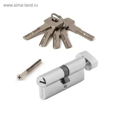 Цилиндровый механизм Avers 85 ключ/ключ 35/50 хром — Цилиндровые механизмы AVERS